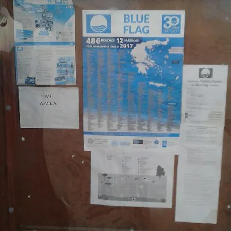 Apartamenti Y Mora